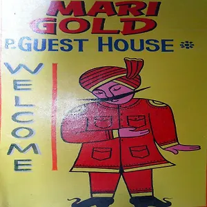 https://marigold-guest-house.hotels-varanasi.com
